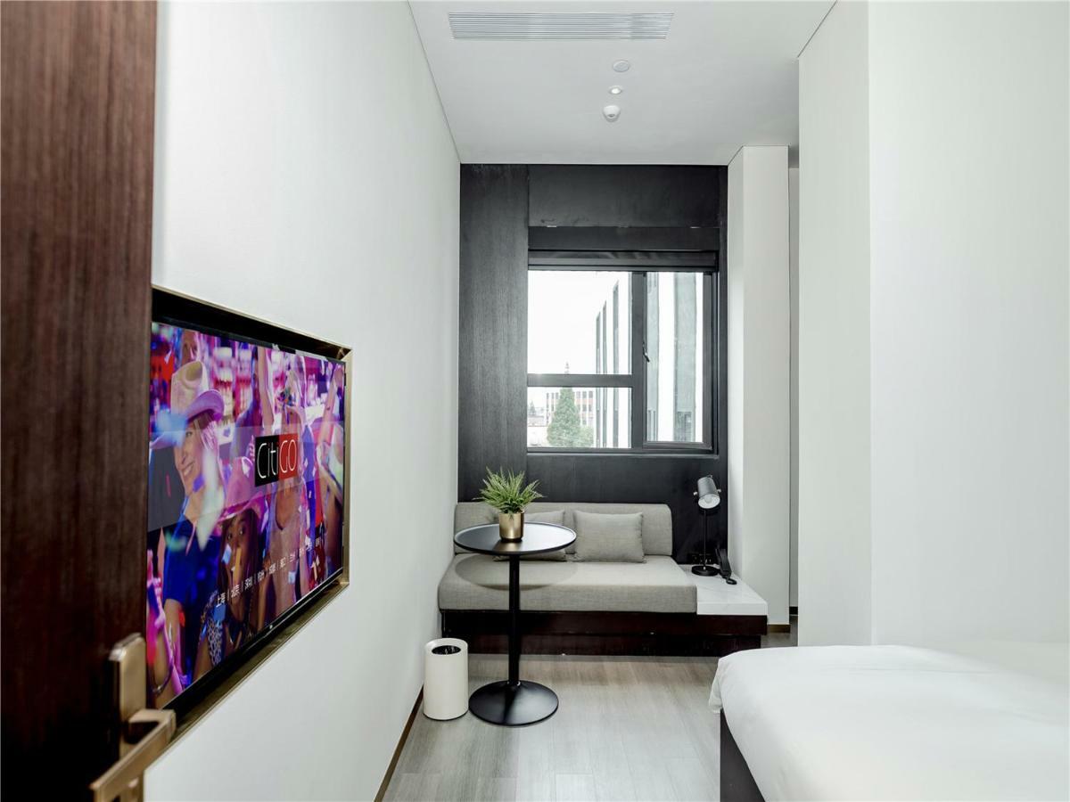 Hotel Citigo 4*