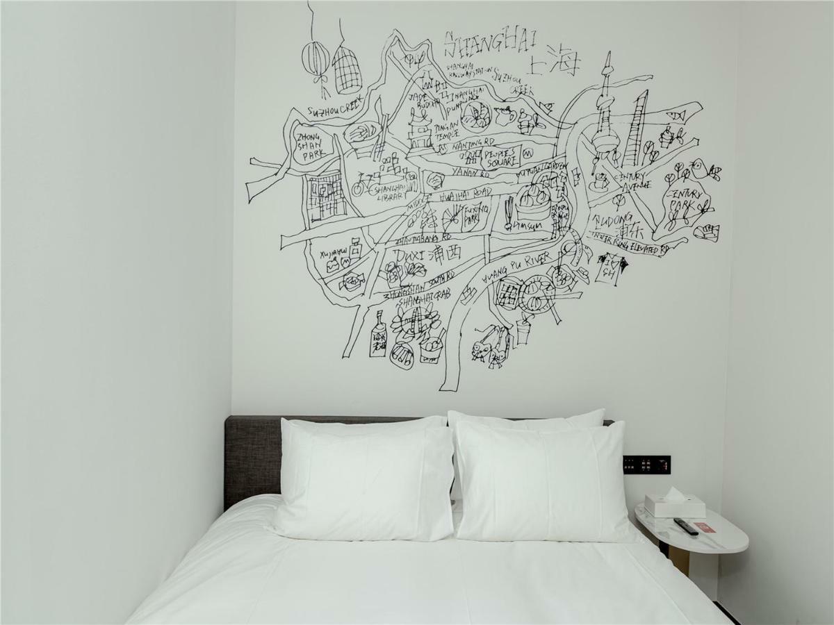 Hotel Citigo Shanghai