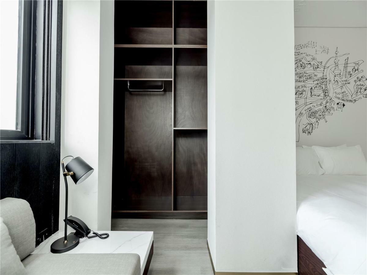 Citigo Hotel Shanghai