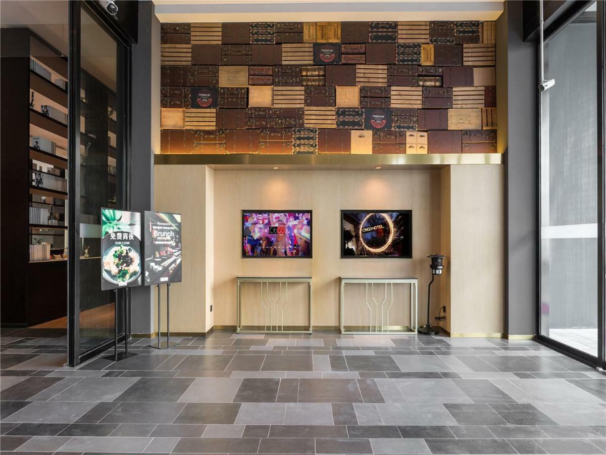 Hotel Citigo 4*