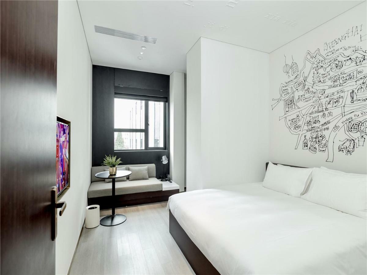 Citigo 4* Shanghai